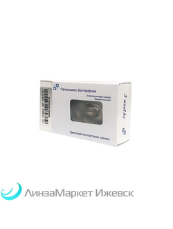 Цветные контактные линзы Офтальмикс Batterfly 3T (Офтальмикс Калор трехтоновые) в ЛинзаМаркет Ижевск