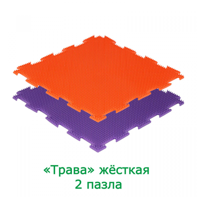 Модульный коврик ОРТОДОН, набор №7 «Бодрость»