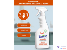 Forest Clean полироль 500 мл.