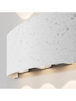 Архитектурная подсветка Strato 3000К 6Вт IP 54, O417WL-L6W3K