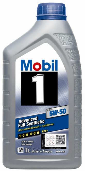 Масло моторное MOBIL 1 FS 5W50 1л синт. OEM