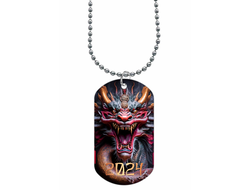 Жетон год Дракона №8