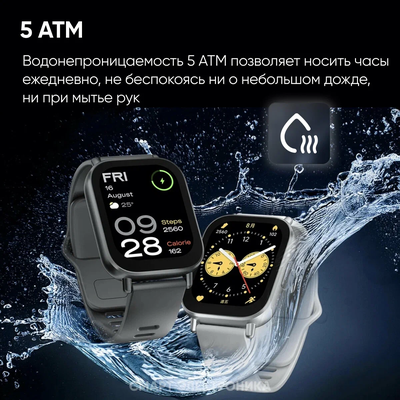 Xiaomi Redmi Watch 5 Active Чёрный
