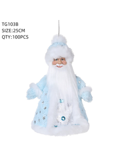Фигурка для декора #TG103B рост: 25см