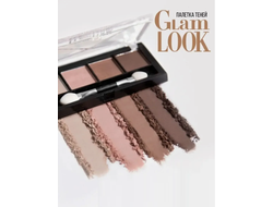 Палетка теней для век вокруг глаз 4-х цветные Glam Look в ассортименте ЛюксВизаж