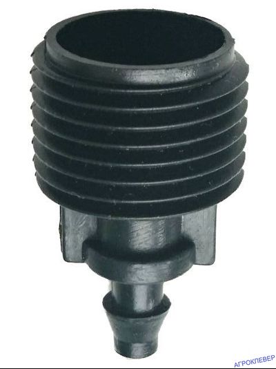 Адаптер заершенный 6мм х 1/2" нар