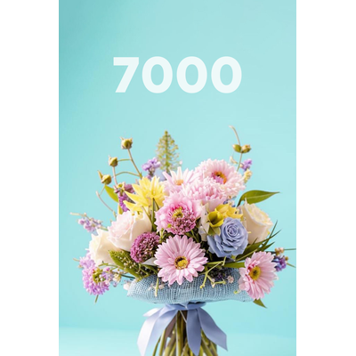 БУКЕТ ЦВЕТОВ НА ВКУС ФЛОРИСТА 7000р.