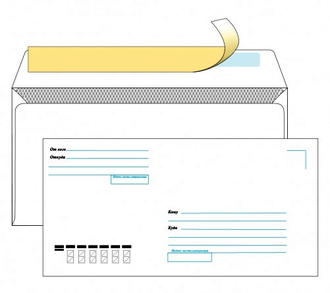 Конверт С4, 229х324, стрип, запечатка, адресная сетка, c40.15