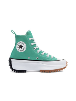 Converse tennis verde shop