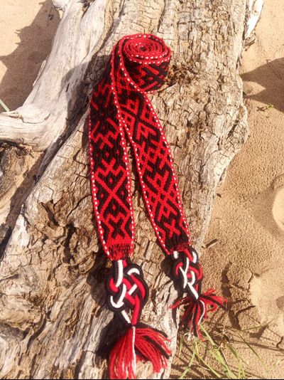 Пояс Славянский "Велес с Предками"