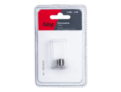 FUBAG Переходник 1/4"M на 1/8"F, блистер 1 шт