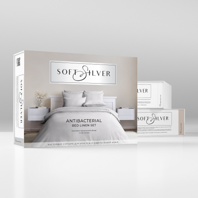 Комплект постельного белья Благородное серебро (серый)