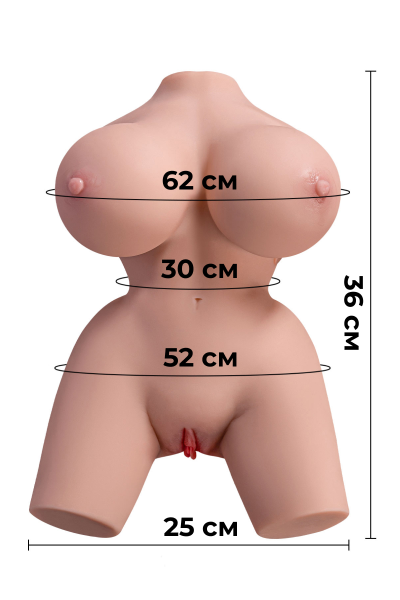 XS-V20067 Торс женский Frieda функцией вибрации