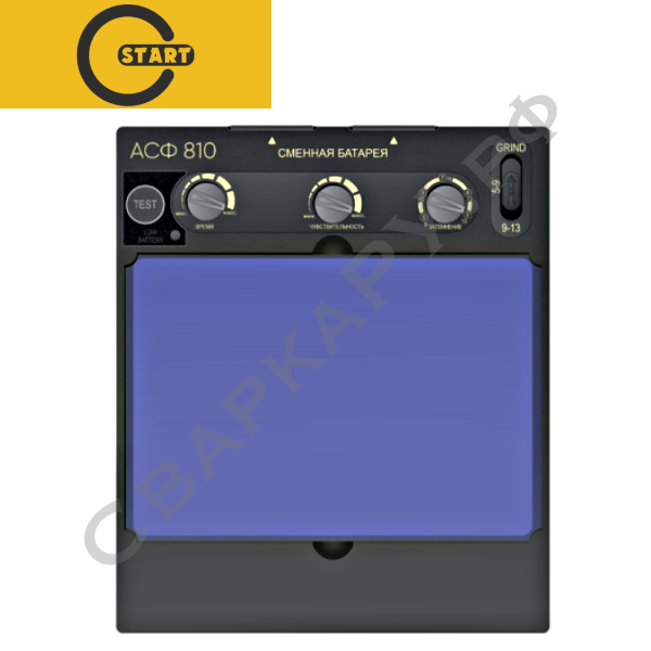 Маска сварщика "Хамелеон" Старт Black Mask 810