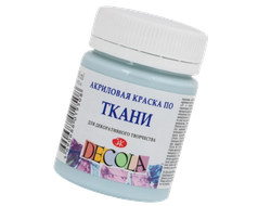 Краска акриловая по ткани Decola 50мл цвет Светло голубой