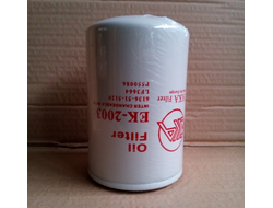 EK-2003 масляный  фильтр