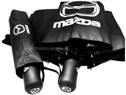 Зонт с логотипом MAZDA
