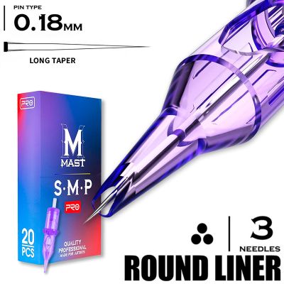 3 RLLT/0.18 - Round Liner Long Taper &quot;MAST SMP PMU&quot;