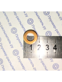 9х18х1 Шайба медная (АЗПИ)