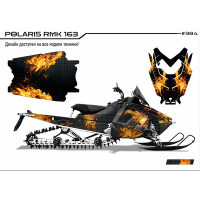 Наклейки на снегоход Polaris PRO RMK 2009-201