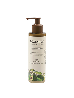 Крем для рук Ecolatier ИНТЕНСИВНОЕ ПИТАНИЕ ORGANIC AVOCADO