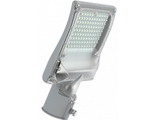 Уличный консольный светодиодный светильник на столбы 35Вт КСС широкая осевая IP66 5285Лм 4700-5300К