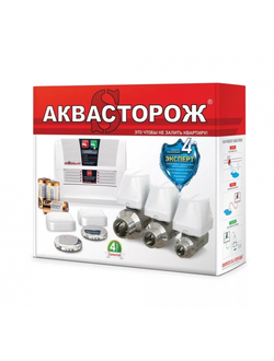 Аквасторож Классика" Радио 2*20