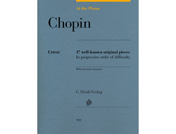 Серия "За фортепиано". Фридерик Шопен. 17 известных пьес в порядке возрастания трудности