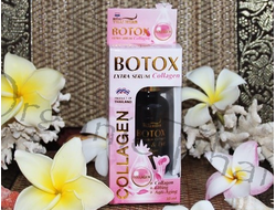 Сыворотка чистый коллаген SP Beauty MakeUp - отзывы, купить, цена