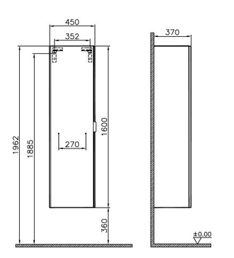 Высокий шкаф Vitra Trendy, с одной дверцей, левосторонний, 45 см, 56187