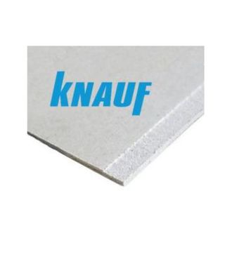 Гипсоволокнистый лист ГВЛ ФК KNAUF   12,5 мм  (1,2*2,5)