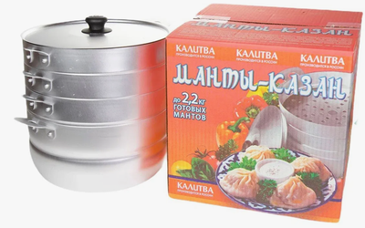 Мантоварка 6л (3 сетки) Калитва