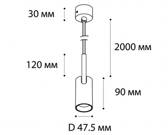 Светильник ITALLINE DL 3038