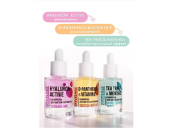Сыворотка для ногтей и кутикулы Восстановление D-PANTHENOL & VITAMIN E, 10г Luxvisage