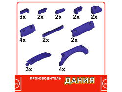 Комплект оригинальных панелей LEGO Technic 29 шт., Purple