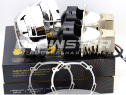 Aozoom A9 с крепежными рамками, масками, шпильками, герметиком Hot Pro (набор для рефлекторных фар)