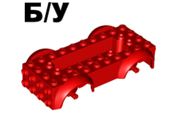 ! Б/У - Vehicle, Base 5 x 10 x 2 1/2 with Mudguards and 6 x 2 Recessed Center with 3 Holes with Same Color Wheels Holders Attached, Red (11650c01 / 6020101 / 6411943) - Б/У