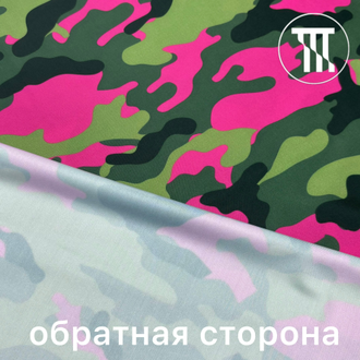 Бифлекс матовый принт Камуфляж, цв. Темно-розовый