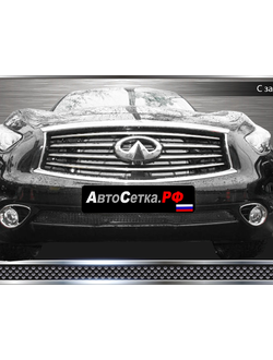 Premium защита радиатора для Infiniti QX70 3,7л (2014-)