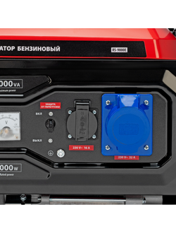 Генератор бензиновый RS-9000E, 7 кВт, 230В, электростартер MTX