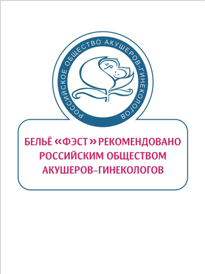 Майка черная укороченная для кормления 03905