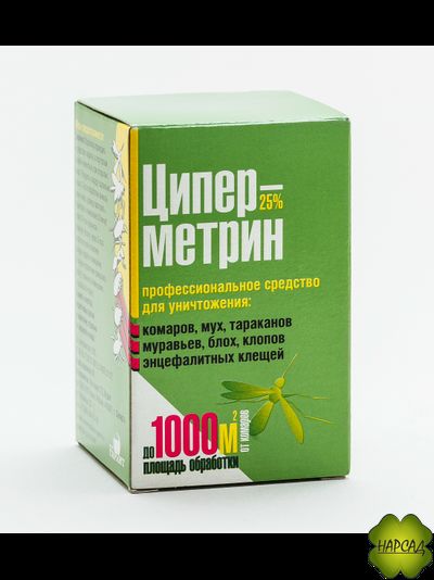 ЦИПЕРМЕТРИН (КОНЦ. 25%) ПРОФЕССИОНАЛЬНОЕ СРЕДСТВО 50 мл