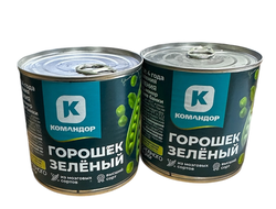 горошек, зеленый, командор, консервированный, купить, по, низкой, цена, красноярск, мозговых сортов