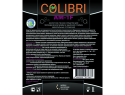 Colibri AM-1F  Кислотное пенное средство для периодической мойки и удаления стойких минеральных отложений