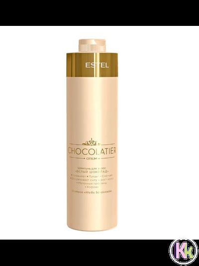 Estel Professional OTIUM CHOCOLATIER  Шампунь для волос Белый шоколад, 1000 мл