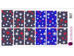 Слайдер-дизайн 807