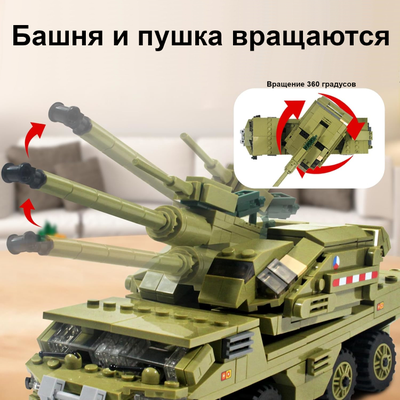 Военный конструктор самоходная пушка гаубица Дана М2 Wange 3510