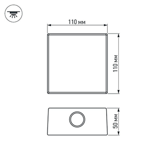 Светильник Arlight LGD-Wall-Quad-76G-8W Warm White