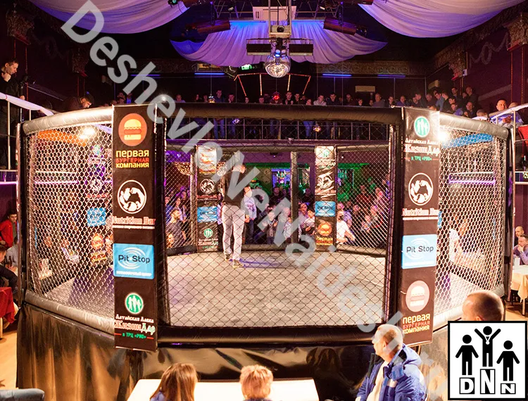 Октагон. турнир Grad-5. Бои без правил Восьмиугольник 17