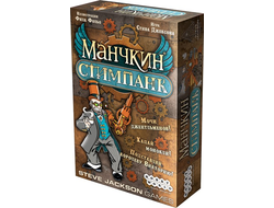 Настольная игра: Манчкин Стимпанк